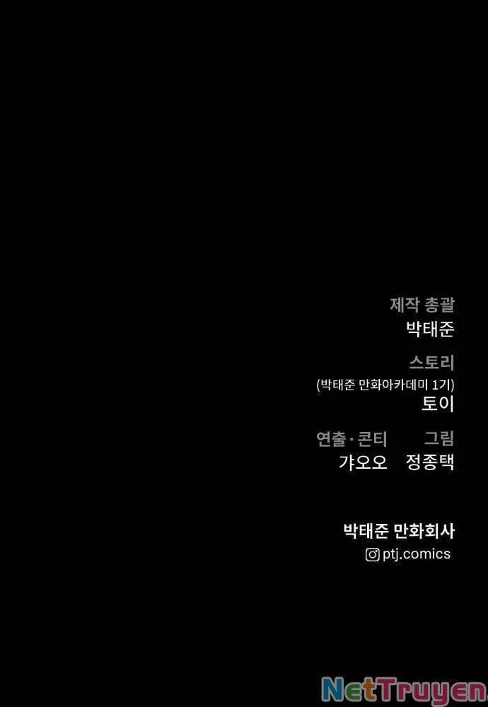 đọc truyện Bố Tôi Là Đặc Vụ Chương 46 ảnh 316 tại Thiên Thai Truyện