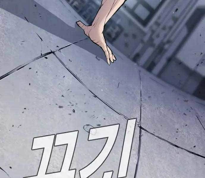 đọc truyện Bố Tôi Là Đặc Vụ Chương 47.5 ảnh 120 tại Thiên Thai Truyện