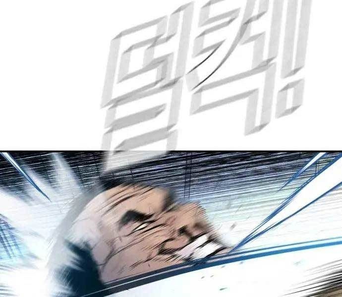 đọc truyện Bố Tôi Là Đặc Vụ Chương 47.5 ảnh 132 tại Thiên Thai Truyện