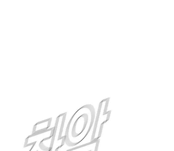 đọc truyện Bố Tôi Là Đặc Vụ Chương 47.5 ảnh 137 tại Thiên Thai Truyện