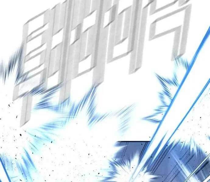 đọc truyện Bố Tôi Là Đặc Vụ Chương 47.5 ảnh 141 tại Thiên Thai Truyện