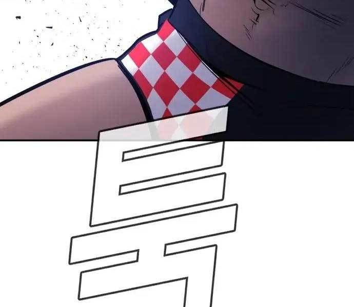 đọc truyện Bố Tôi Là Đặc Vụ Chương 47.5 ảnh 153 tại Thiên Thai Truyện