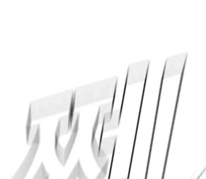 đọc truyện Bố Tôi Là Đặc Vụ Chương 47.5 ảnh 155 tại Thiên Thai Truyện