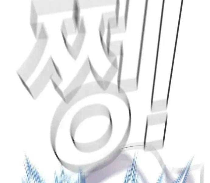 đọc truyện Bố Tôi Là Đặc Vụ Chương 47.5 ảnh 171 tại Thiên Thai Truyện