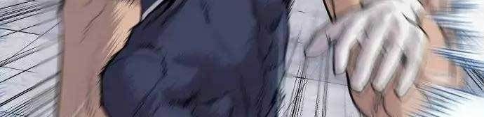 đọc truyện Bố Tôi Là Đặc Vụ Chương 47.5 ảnh 173 tại Thiên Thai Truyện