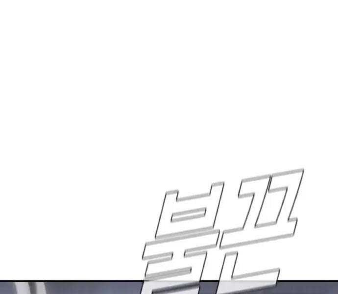 đọc truyện Bố Tôi Là Đặc Vụ Chương 47.5 ảnh 181 tại Thiên Thai Truyện