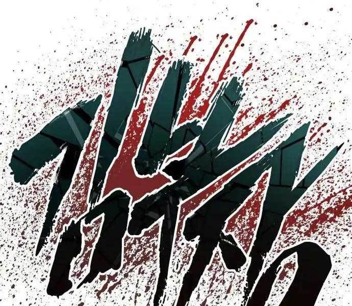 đọc truyện Bố Tôi Là Đặc Vụ Chương 47.5 ảnh 202 tại Thiên Thai Truyện