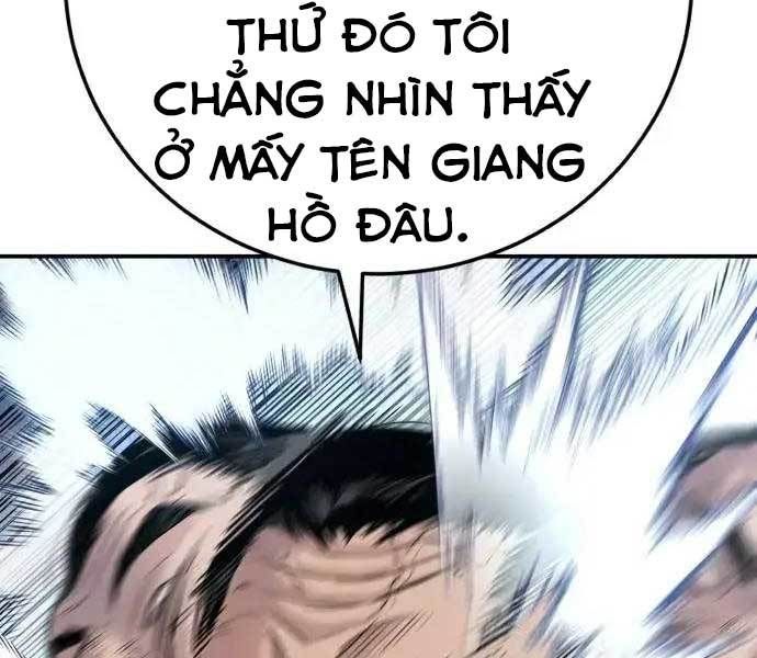 đọc truyện Bố Tôi Là Đặc Vụ Chương 47.5 ảnh 35 tại Thiên Thai Truyện