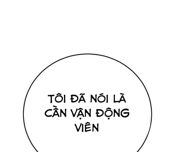 đọc truyện Bố Tôi Là Đặc Vụ Chương 47.5 ảnh 39 tại Thiên Thai Truyện