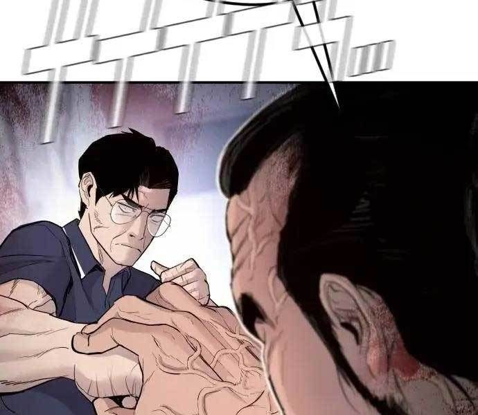 đọc truyện Bố Tôi Là Đặc Vụ Chương 47.5 ảnh 50 tại Thiên Thai Truyện