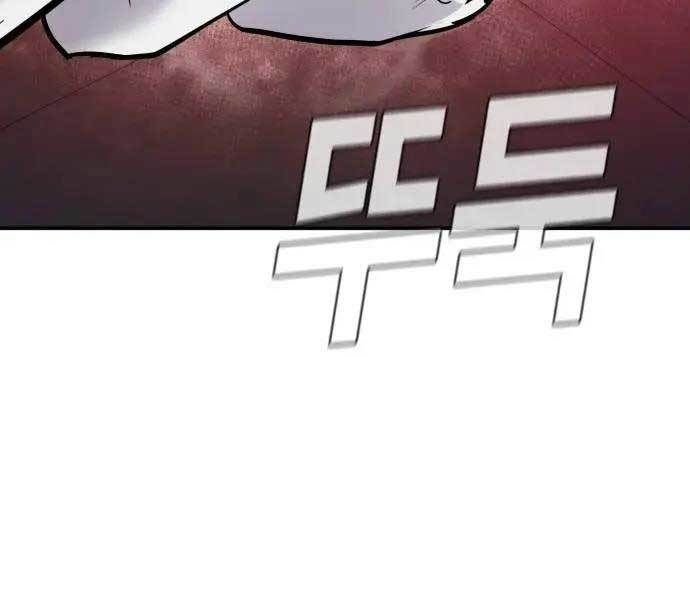 đọc truyện Bố Tôi Là Đặc Vụ Chương 47.5 ảnh 58 tại Thiên Thai Truyện