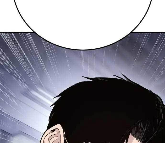 đọc truyện Bố Tôi Là Đặc Vụ Chương 47.5 ảnh 61 tại Thiên Thai Truyện