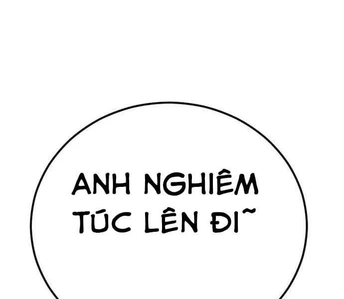 đọc truyện Bố Tôi Là Đặc Vụ Chương 47.5 ảnh 71 tại Thiên Thai Truyện