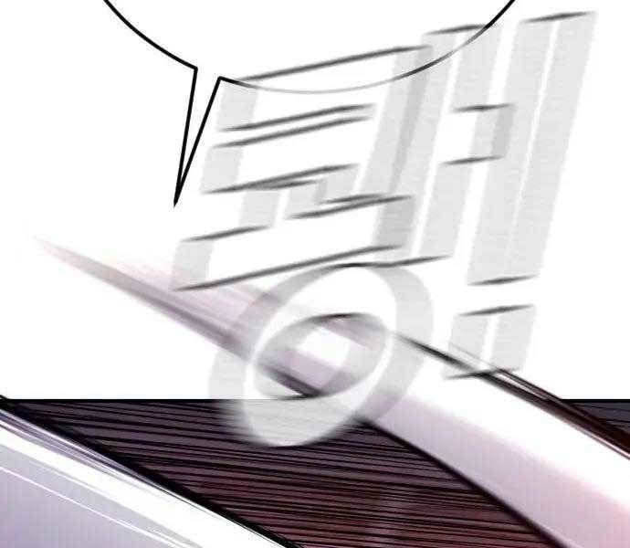 đọc truyện Bố Tôi Là Đặc Vụ Chương 47.5 ảnh 72 tại Thiên Thai Truyện