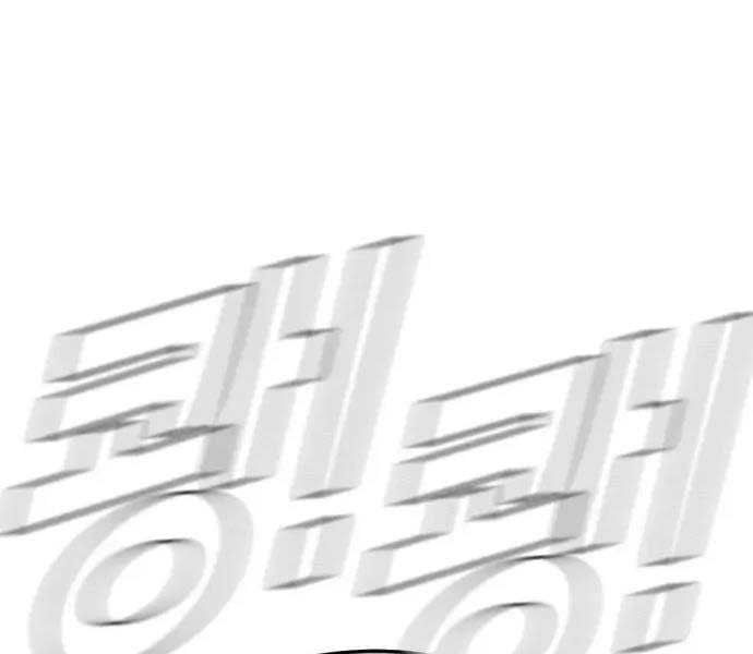 đọc truyện Bố Tôi Là Đặc Vụ Chương 47.5 ảnh 78 tại Thiên Thai Truyện