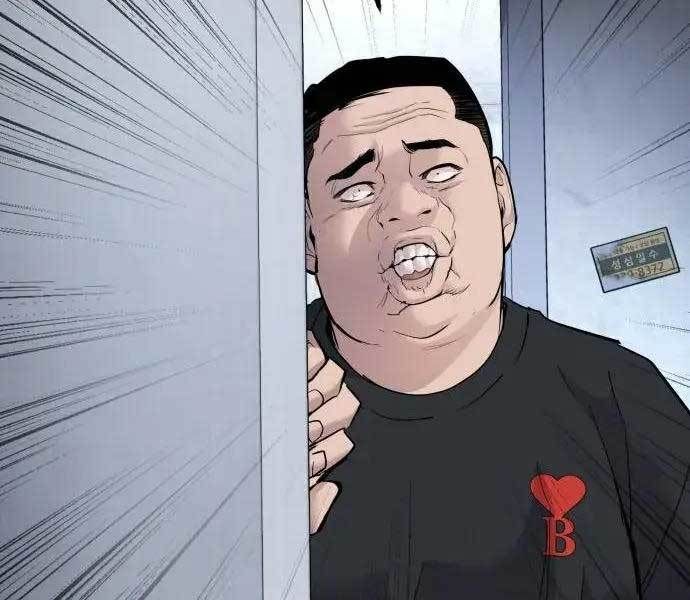 đọc truyện Bố Tôi Là Đặc Vụ Chương 47.5 ảnh 87 tại Thiên Thai Truyện