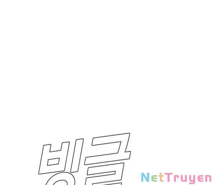 đọc truyện Bố Tôi Là Đặc Vụ Chương 47 ảnh 191 tại Thiên Thai Truyện