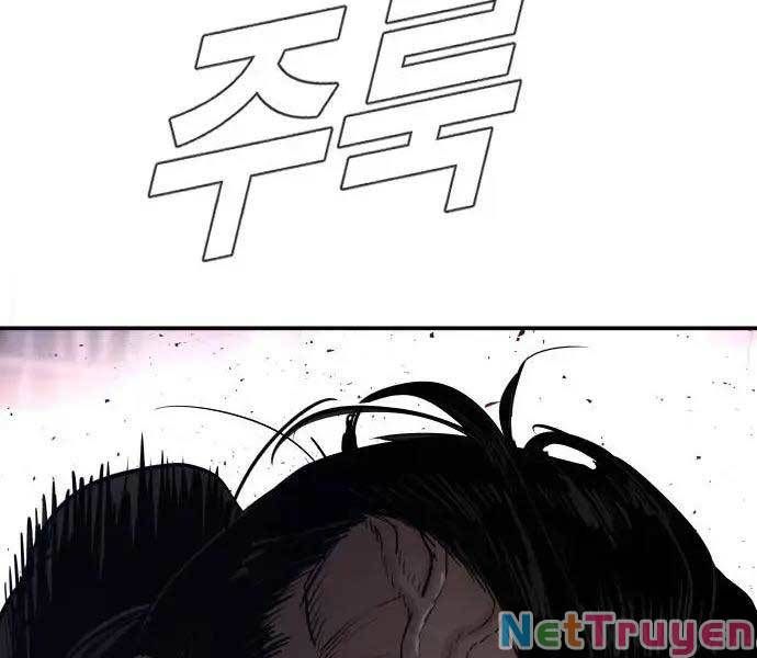 đọc truyện Bố Tôi Là Đặc Vụ Chương 47 ảnh 408 tại Thiên Thai Truyện