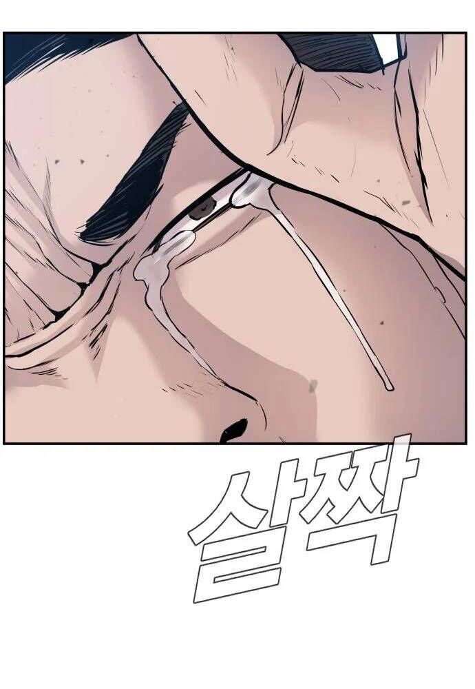 đọc truyện Bố Tôi Là Đặc Vụ Chương 48 ảnh 146 tại Thiên Thai Truyện