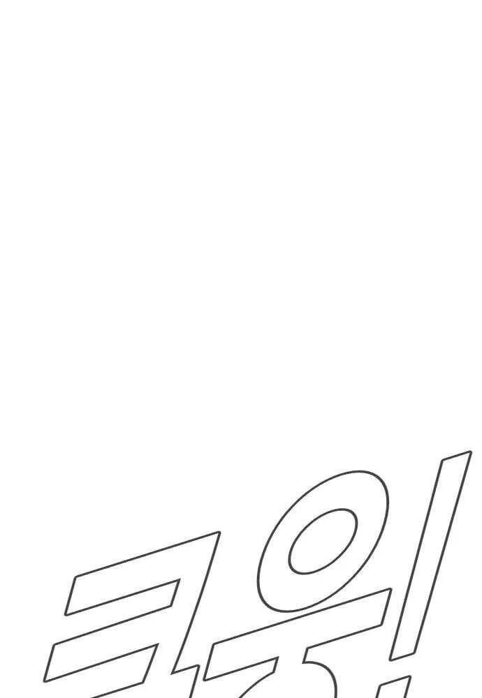 đọc truyện Bố Tôi Là Đặc Vụ Chương 48 ảnh 147 tại Thiên Thai Truyện