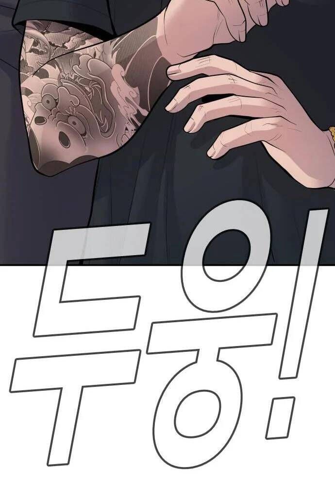 đọc truyện Bố Tôi Là Đặc Vụ Chương 48 ảnh 192 tại Thiên Thai Truyện