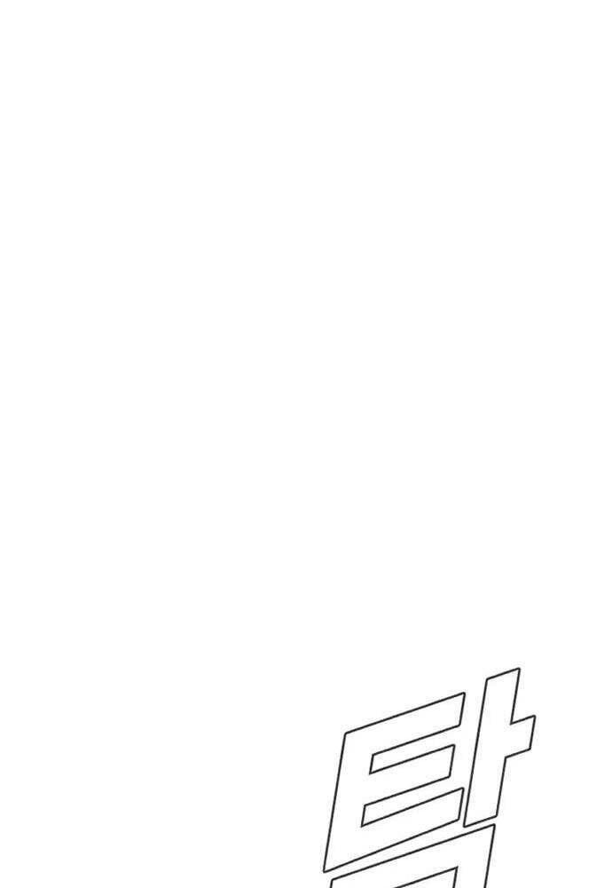 đọc truyện Bố Tôi Là Đặc Vụ Chương 48 ảnh 209 tại Thiên Thai Truyện