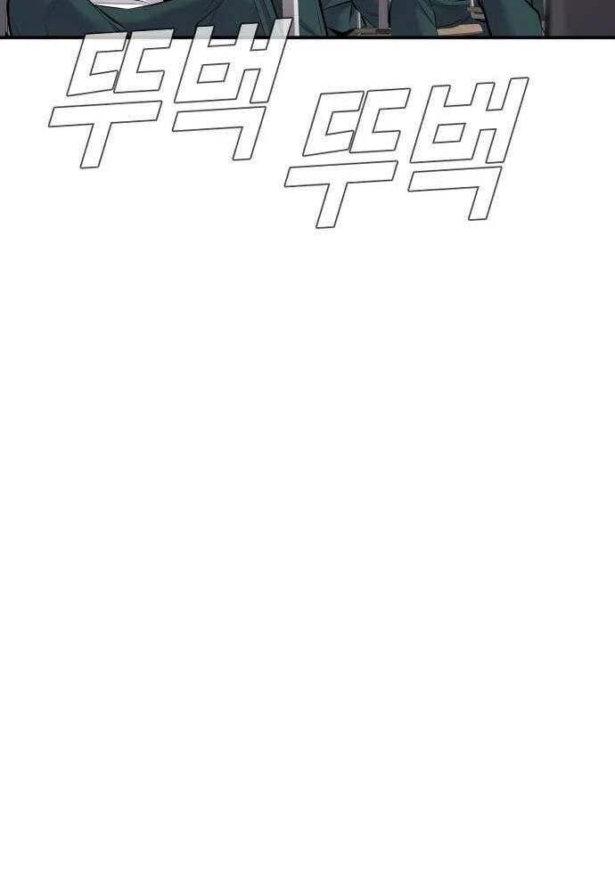 đọc truyện Bố Tôi Là Đặc Vụ Chương 48 ảnh 287 tại Thiên Thai Truyện