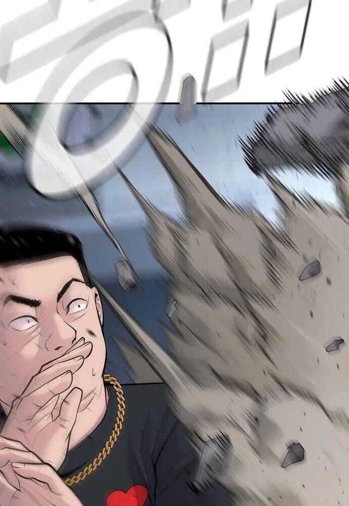 đọc truyện Bố Tôi Là Đặc Vụ Chương 48 ảnh 45 tại Thiên Thai Truyện