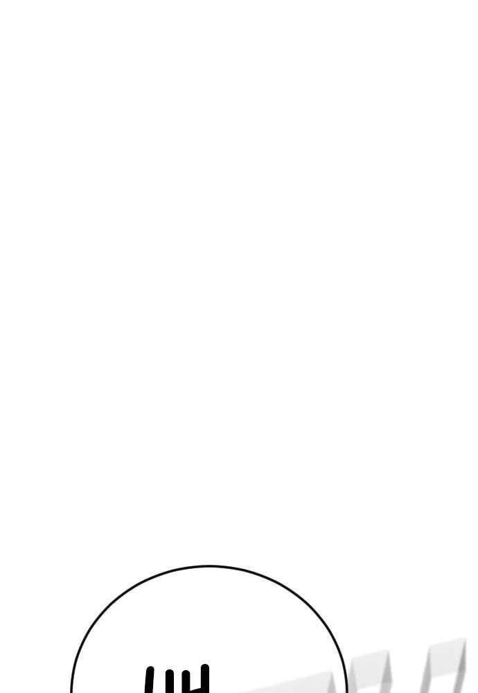 đọc truyện Bố Tôi Là Đặc Vụ Chương 48 ảnh 50 tại Thiên Thai Truyện