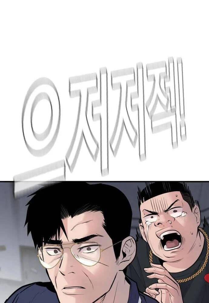 đọc truyện Bố Tôi Là Đặc Vụ Chương 48 ảnh 101 tại Thiên Thai Truyện