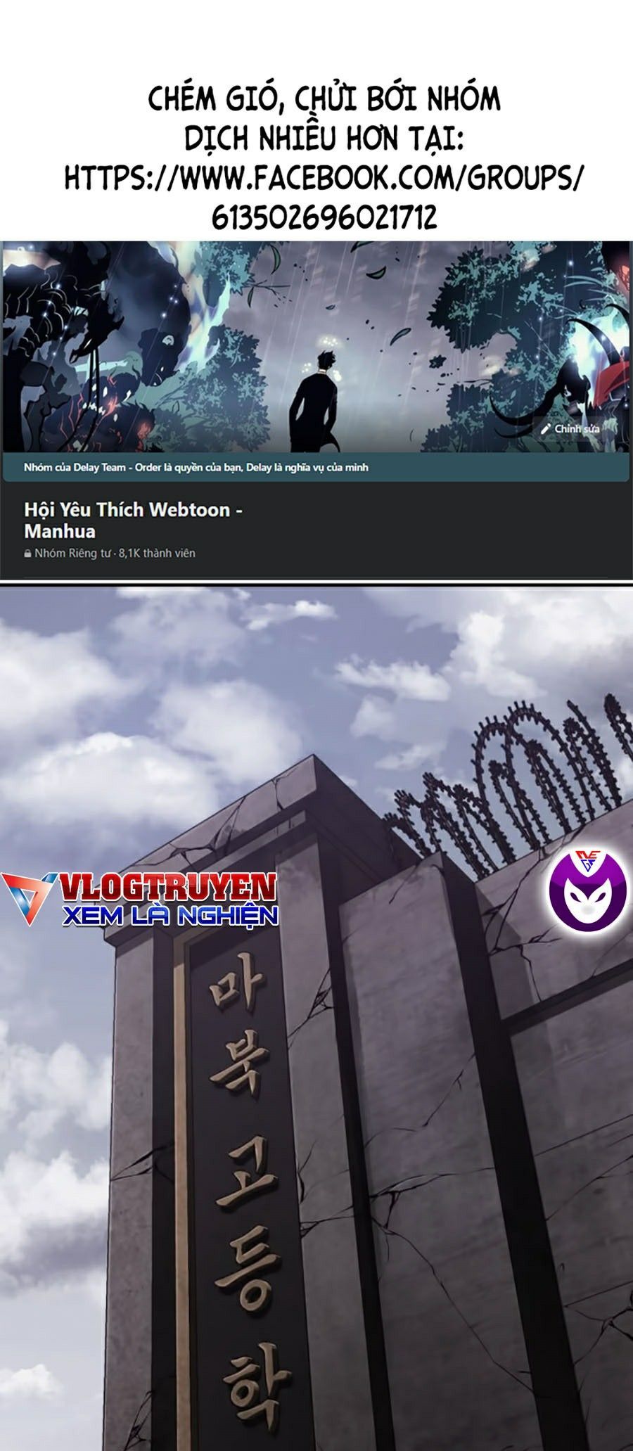 đọc truyện Bố Tôi Là Đặc Vụ Chương 5.1 ảnh 3 tại Thiên Thai Truyện