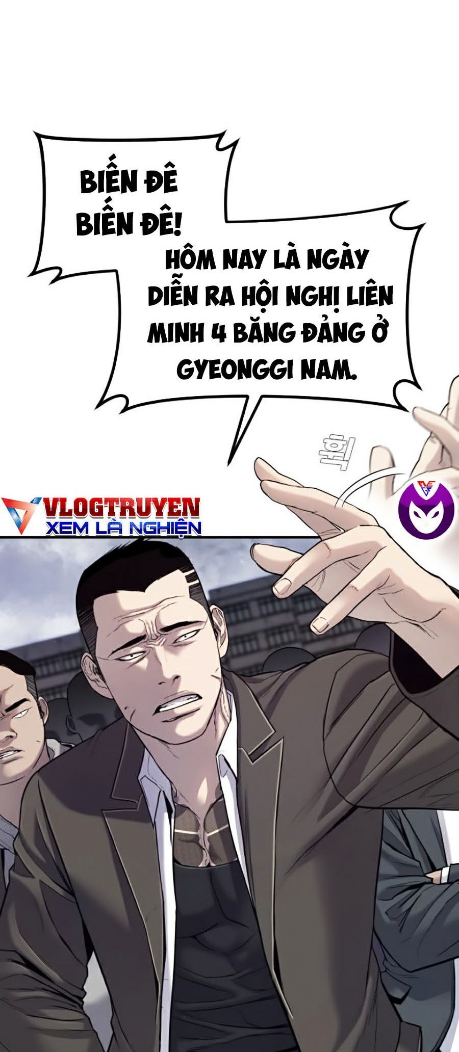 đọc truyện Bố Tôi Là Đặc Vụ Chương 5.1 ảnh 12 tại Thiên Thai Truyện