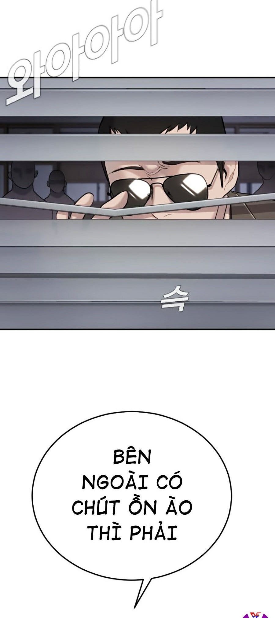 đọc truyện Bố Tôi Là Đặc Vụ Chương 5.1 ảnh 30 tại Thiên Thai Truyện