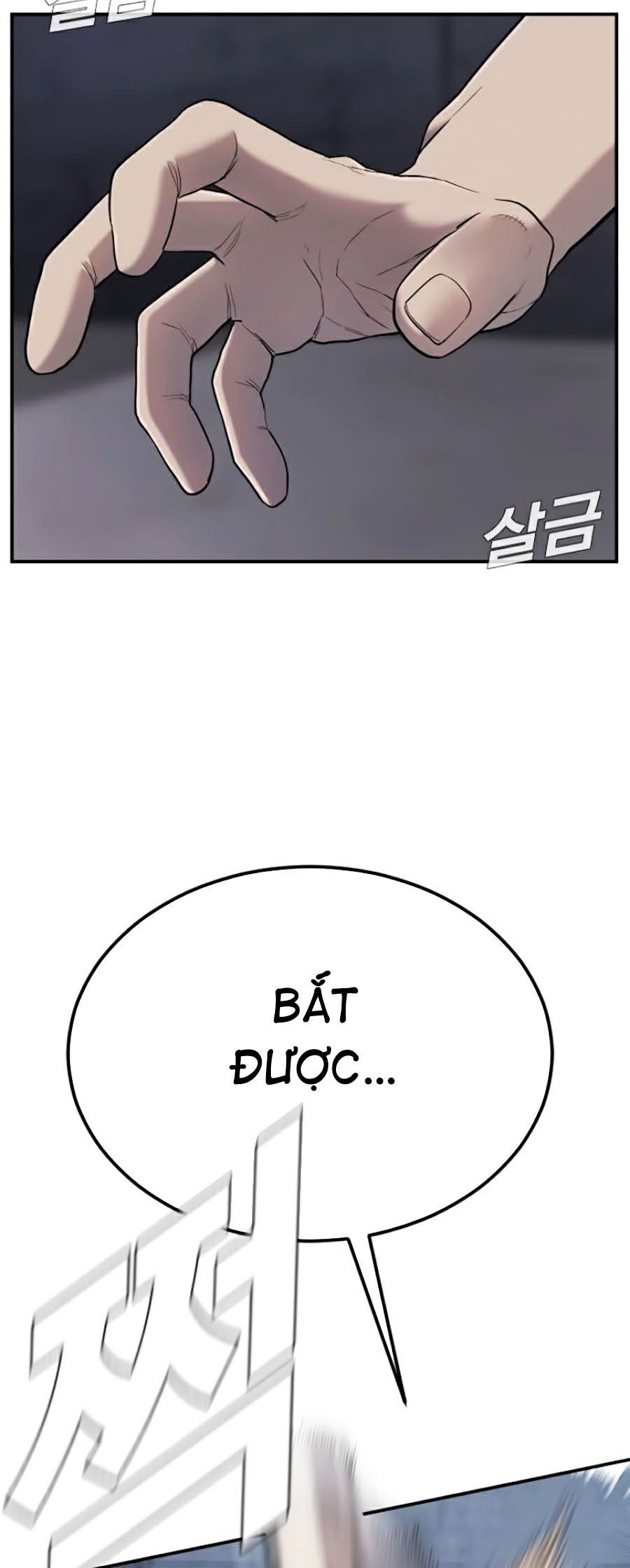 đọc truyện Bố Tôi Là Đặc Vụ Chương 5.1 ảnh 53 tại Thiên Thai Truyện