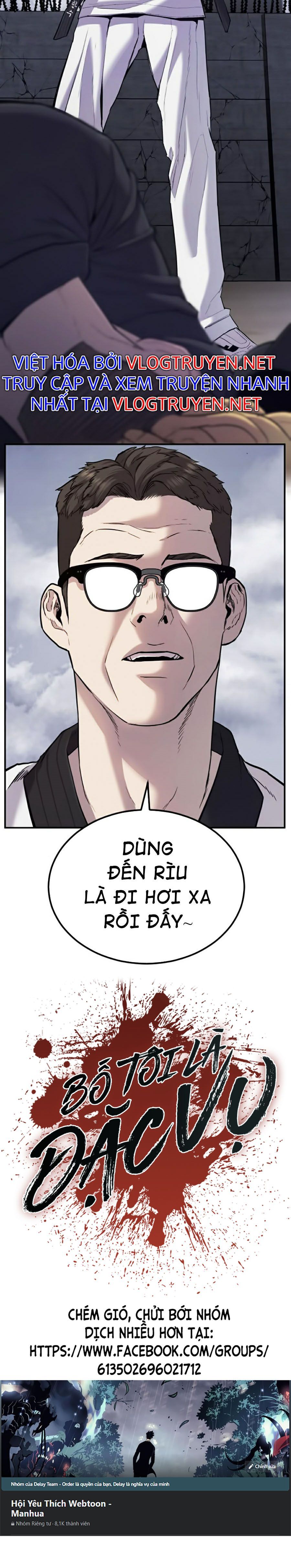 đọc truyện Bố Tôi Là Đặc Vụ Chương 5.1 ảnh 74 tại Thiên Thai Truyện