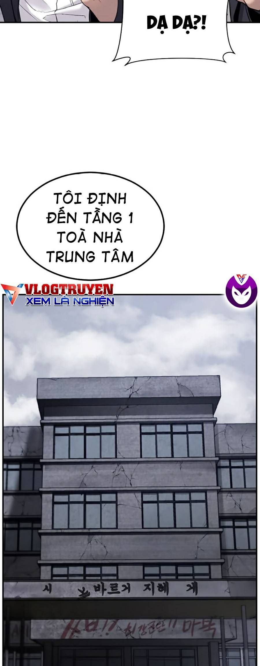 đọc truyện Bố Tôi Là Đặc Vụ Chương 5.2 ảnh 4 tại Thiên Thai Truyện