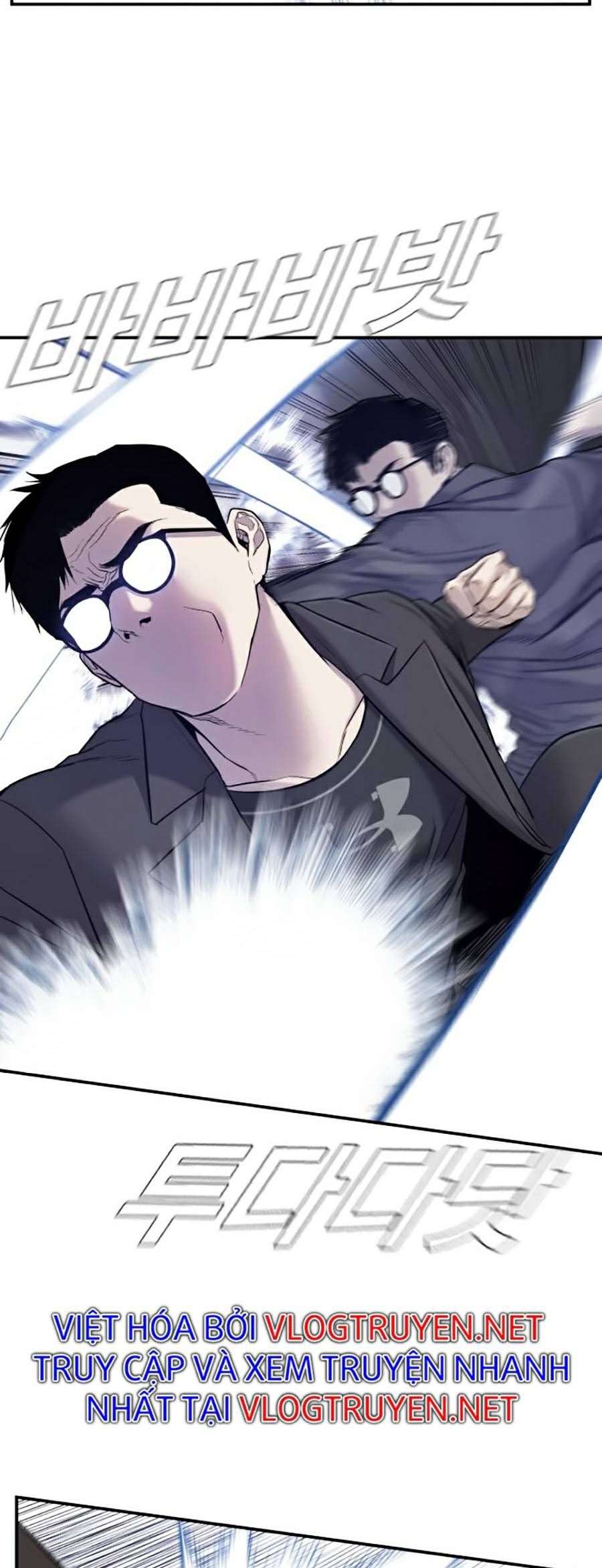 đọc truyện Bố Tôi Là Đặc Vụ Chương 5.2 ảnh 26 tại Thiên Thai Truyện