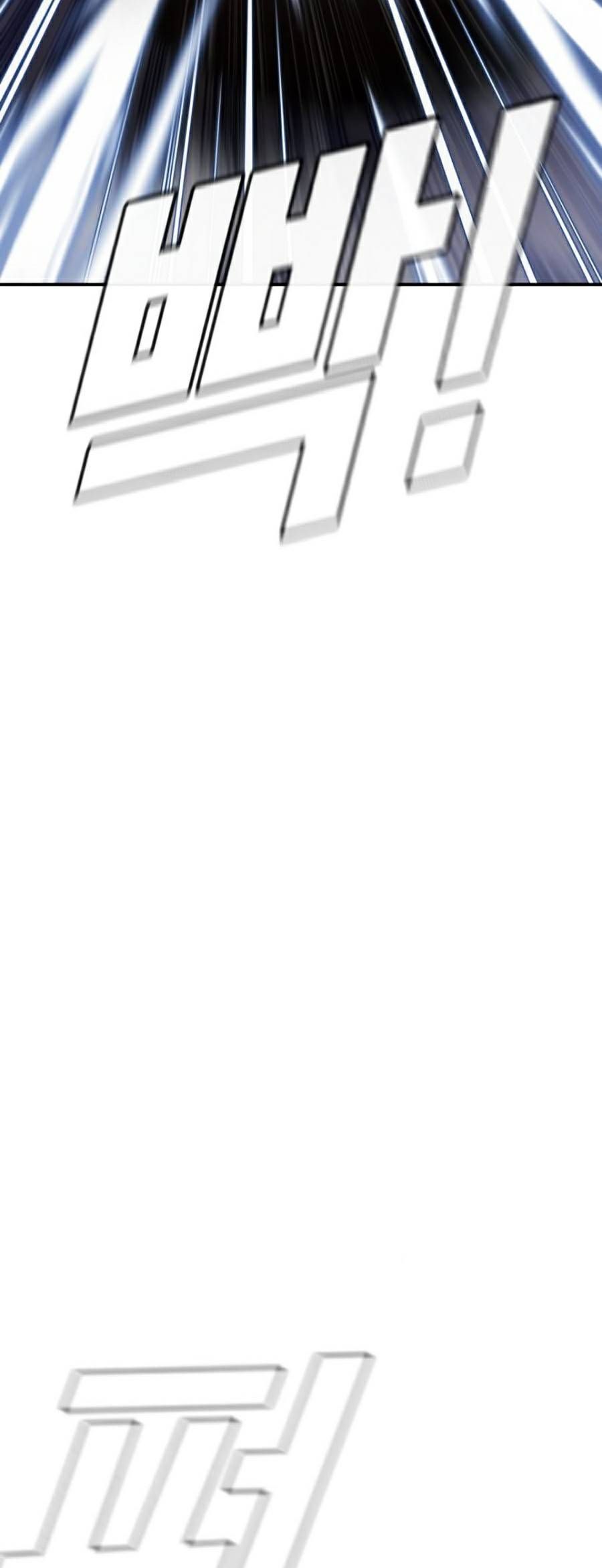 đọc truyện Bố Tôi Là Đặc Vụ Chương 5.2 ảnh 31 tại Thiên Thai Truyện