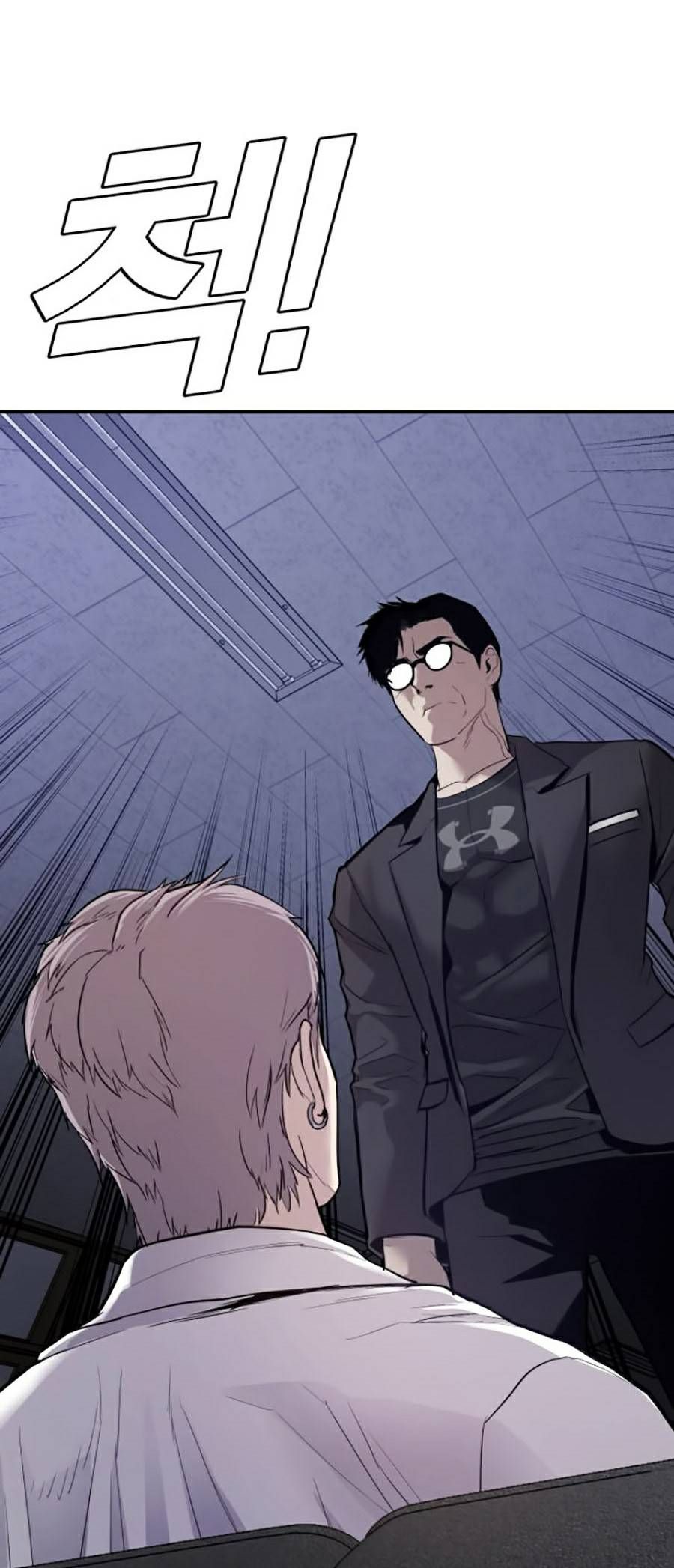 đọc truyện Bố Tôi Là Đặc Vụ Chương 5.2 ảnh 52 tại Thiên Thai Truyện