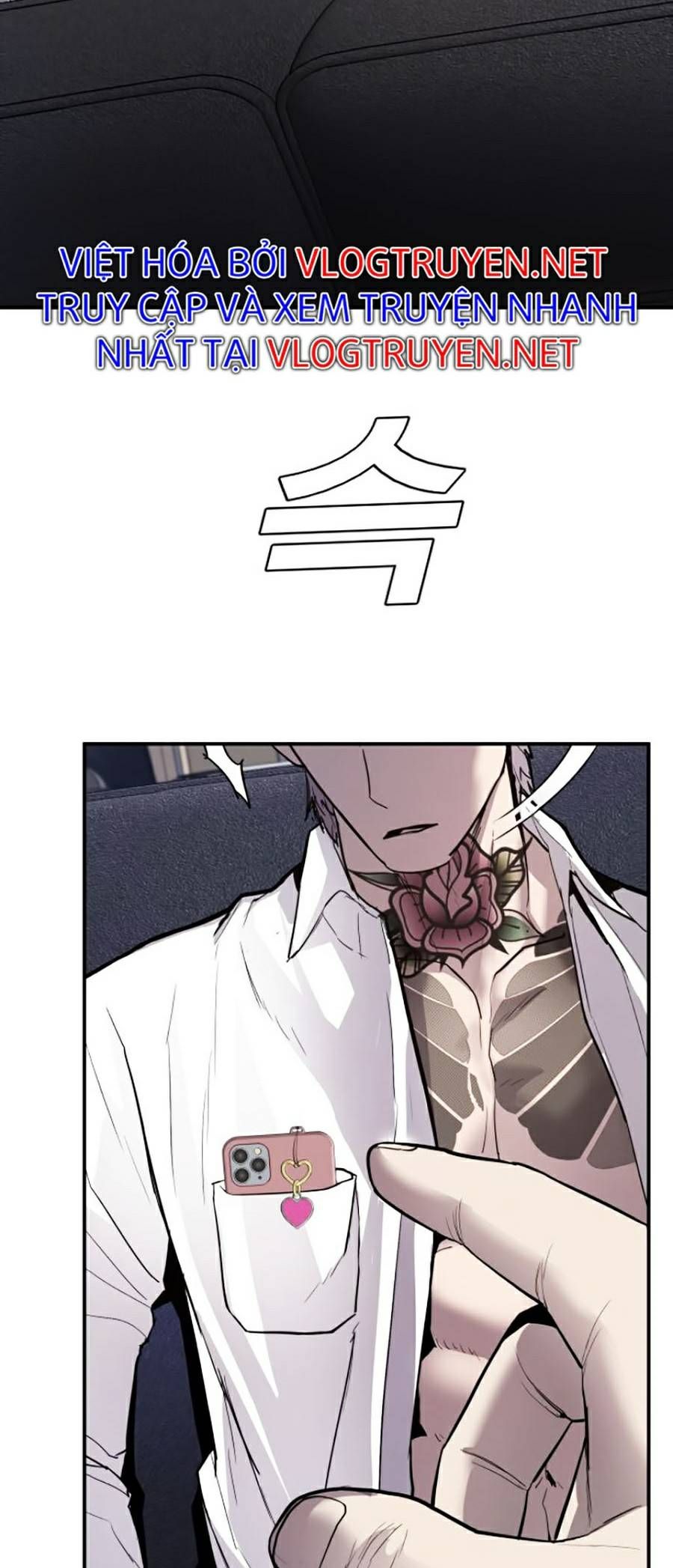 đọc truyện Bố Tôi Là Đặc Vụ Chương 5.2 ảnh 53 tại Thiên Thai Truyện