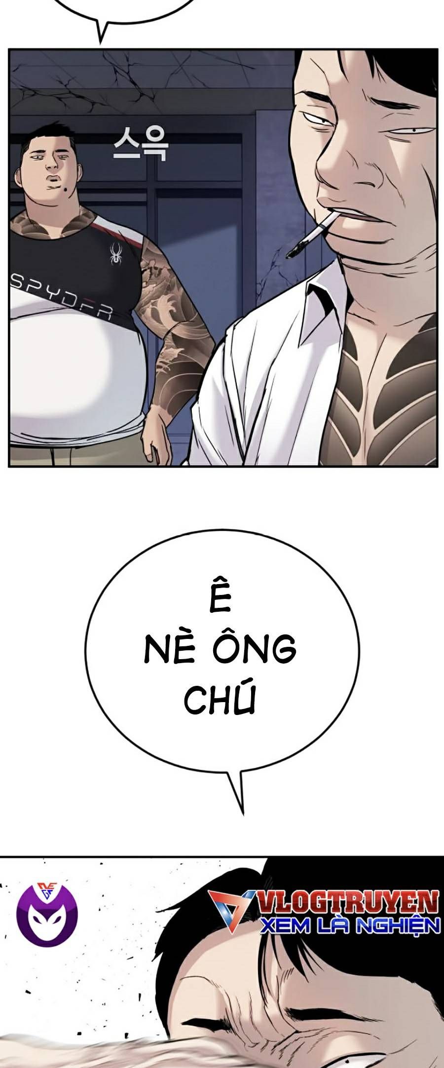 đọc truyện Bố Tôi Là Đặc Vụ Chương 5.2 ảnh 9 tại Thiên Thai Truyện