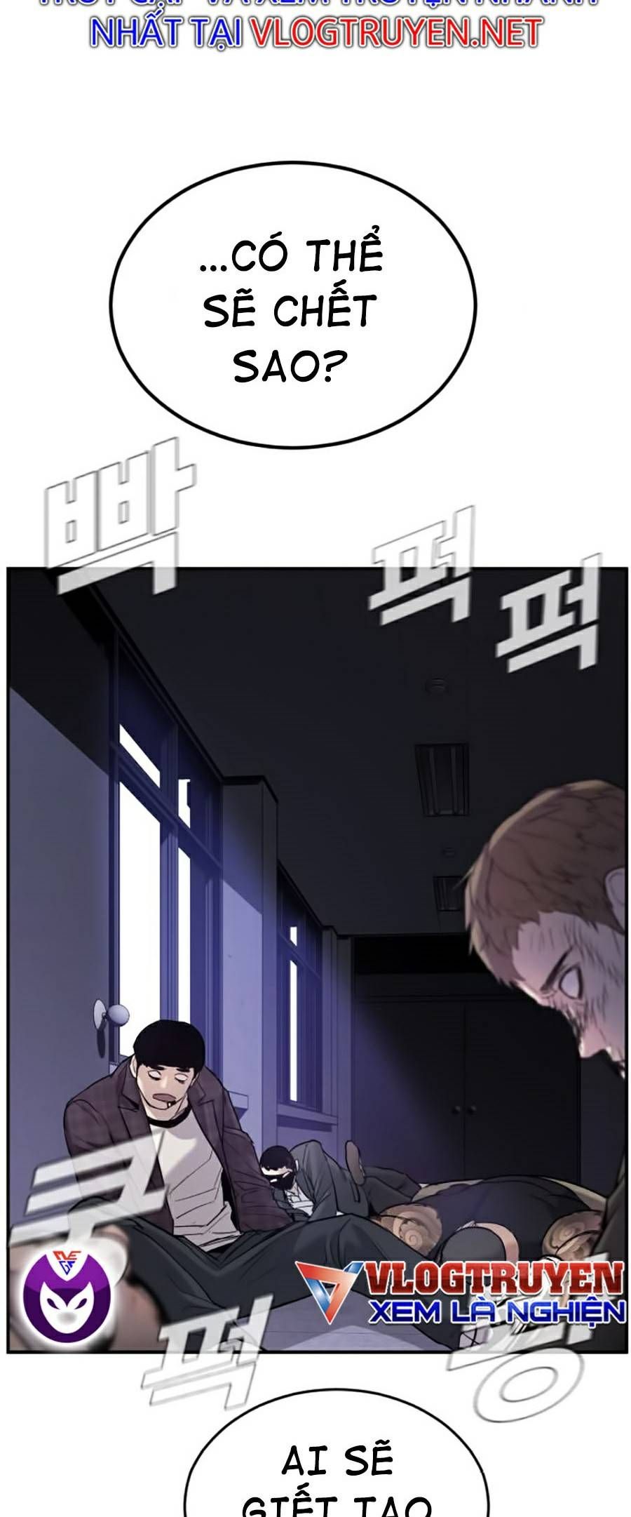 đọc truyện Bố Tôi Là Đặc Vụ Chương 5.2 ảnh 11 tại Thiên Thai Truyện