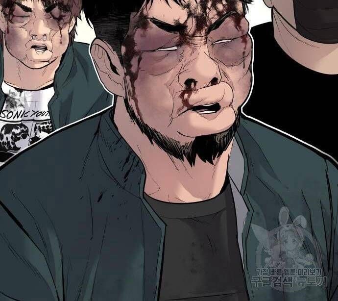 đọc truyện Bố Tôi Là Đặc Vụ Chương 50 ảnh 103 tại Thiên Thai Truyện