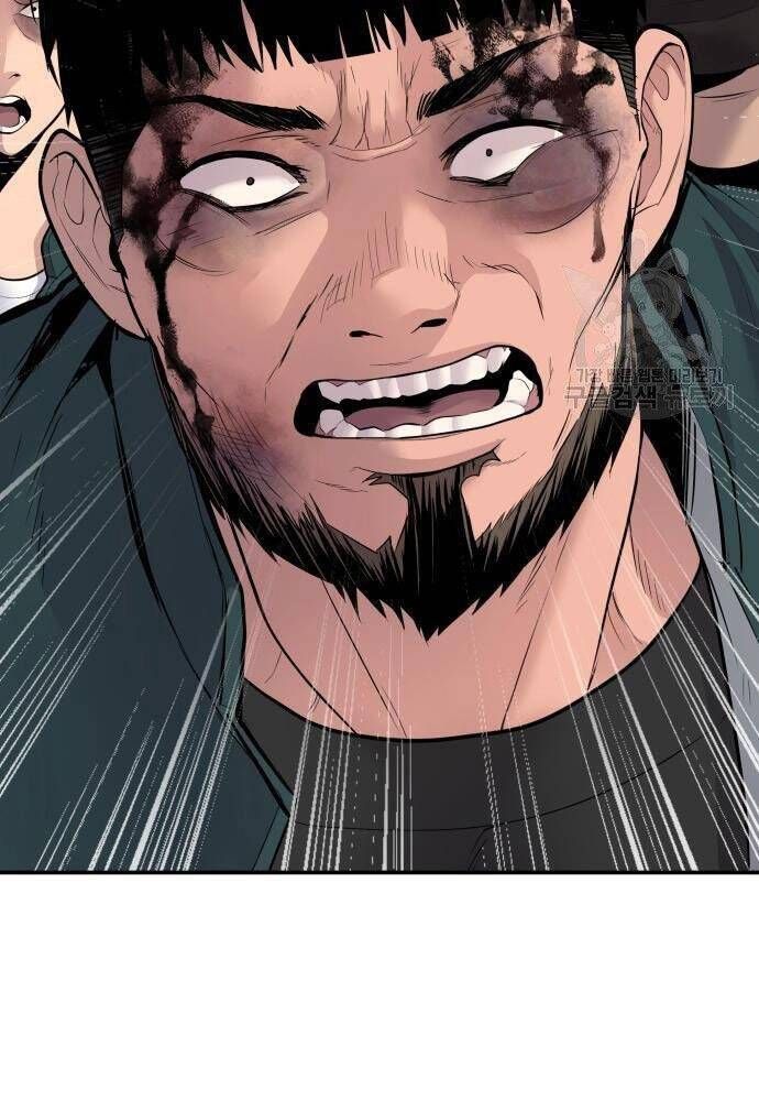 đọc truyện Bố Tôi Là Đặc Vụ Chương 50 ảnh 13 tại Thiên Thai Truyện