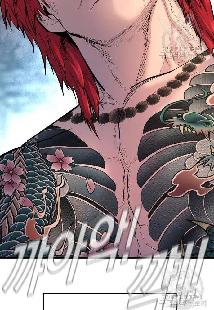 đọc truyện Bố Tôi Là Đặc Vụ Chương 50 ảnh 120 tại Thiên Thai Truyện