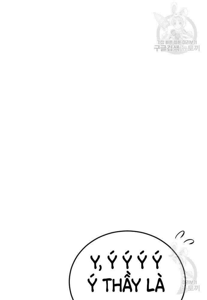 đọc truyện Bố Tôi Là Đặc Vụ Chương 50 ảnh 14 tại Thiên Thai Truyện