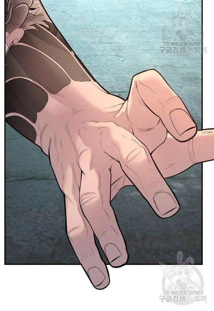 đọc truyện Bố Tôi Là Đặc Vụ Chương 50 ảnh 135 tại Thiên Thai Truyện