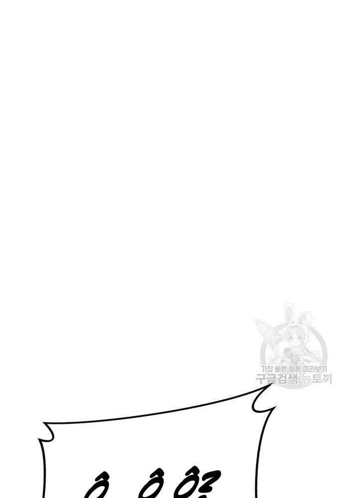 đọc truyện Bố Tôi Là Đặc Vụ Chương 50 ảnh 136 tại Thiên Thai Truyện