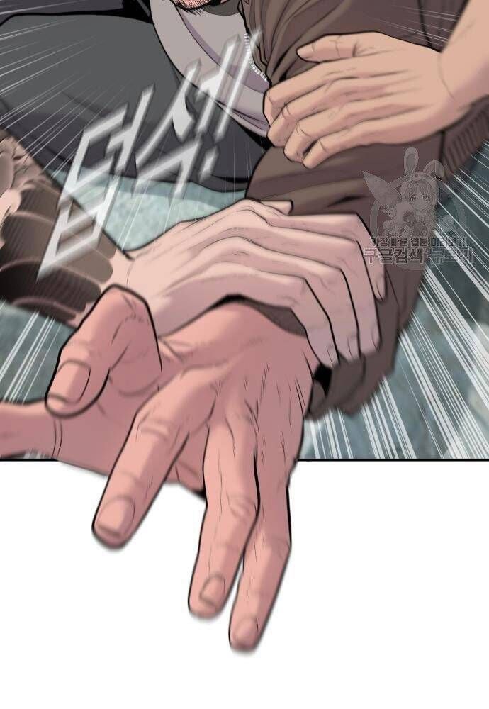 đọc truyện Bố Tôi Là Đặc Vụ Chương 50 ảnh 138 tại Thiên Thai Truyện