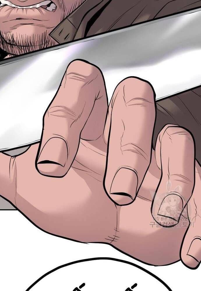 đọc truyện Bố Tôi Là Đặc Vụ Chương 50 ảnh 144 tại Thiên Thai Truyện